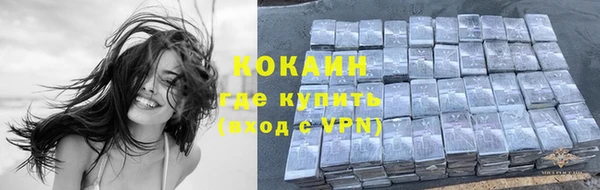 скорость Абдулино