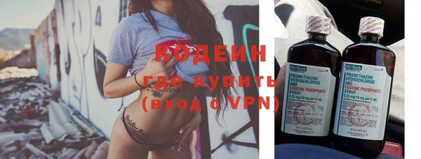 скорость Абдулино