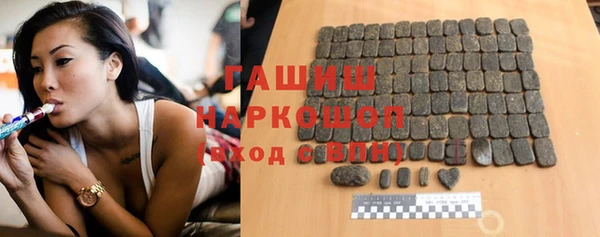 хмурый Нея