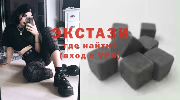 mix Абинск
