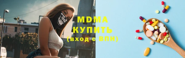 скорость Абдулино