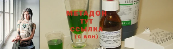 скорость Абдулино