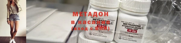 амфетамин Алексеевка