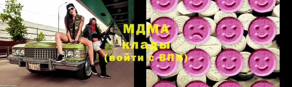 тгк Алзамай