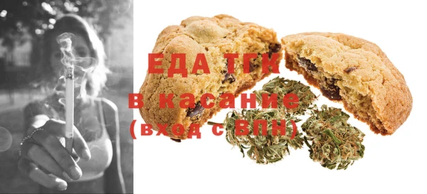 mix Абинск