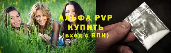 скорость Абдулино