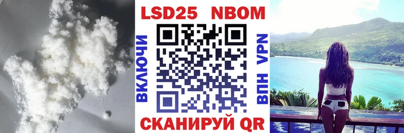 LSD-25 экстази ecstasy  Чапаевск 