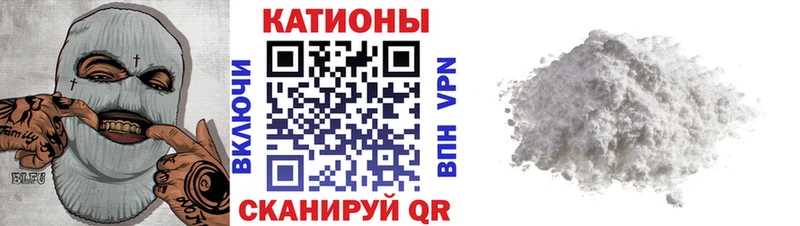 площадка официальный сайт  где продают наркотики  мега ONION  Чапаевск  МЕФ 4 MMC 